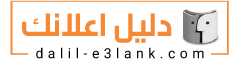 لجنة خيرية في الكويت 22219990 جمعية خيرية التميز الانساني | دليل اعلانك الكويت لجنة خيرية في الكويت 22219990 جمعية خيرية التميز الانساني | دليل اعلانك الكويت